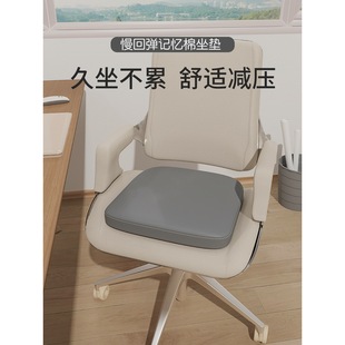 ��ɫ���߉|8