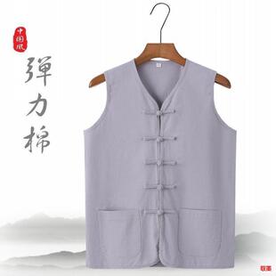 Summer Retro Vest Men's Chinese-Style Vest Old-Fashioned Jacket Old Beijing Singlet Republic of China Style Old Man's Shirt Sleeveless Vest