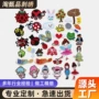 定制热销组合跨境套装