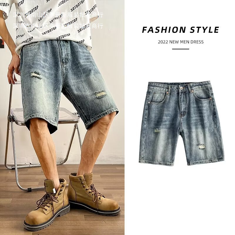 Wholesale Hong Kong-style South Korea ins Trendy Retro Japanese Style All-match Loose Straight Denim Shorts Casual Pants Trendy Men's Students