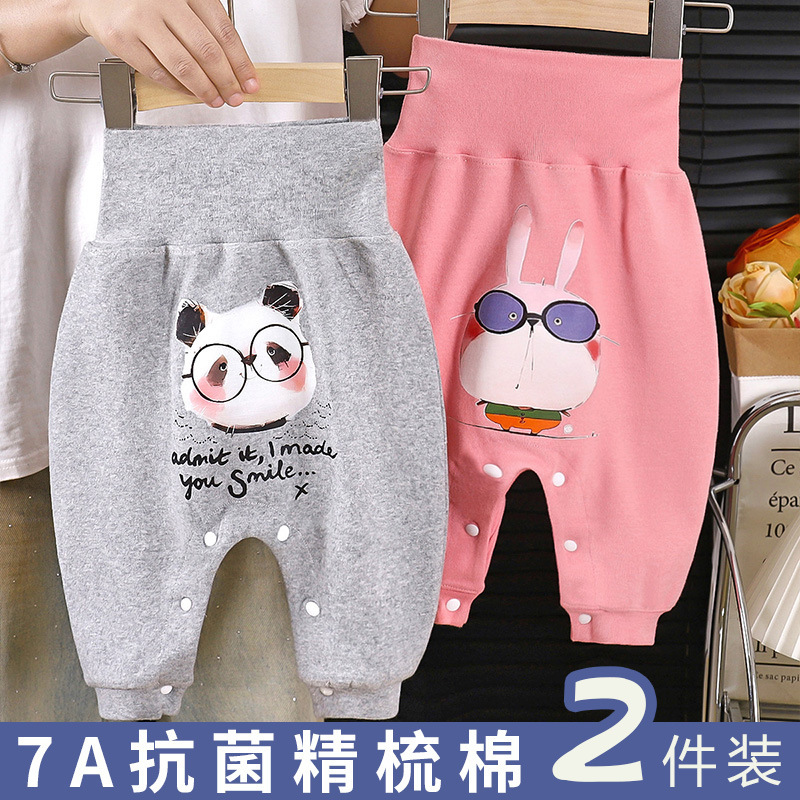 Baby Big Butt Pants for Girls, High-Waisted Belly Protection for Boys, Snap-On Outer Wear for Easy Putting on and Taking Off Diapers, Available for Distribution
