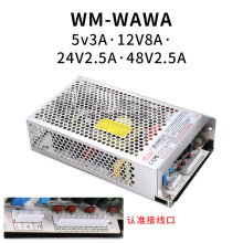 ޙCYƷC_PԴ48V̨YƷ؜uC110VţWM-WAWA