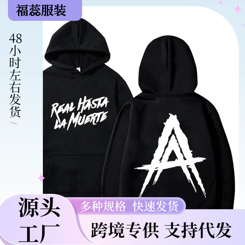 [Cross-Border European Size] Anuel Aa Album Real Hasta La Muerte Men's Hip-Hop Pullover Winter Sweatshirt