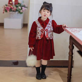 女宝新中式国风连衣裙年服中小童秋冬新款盘扣马甲公主裙两件套潮