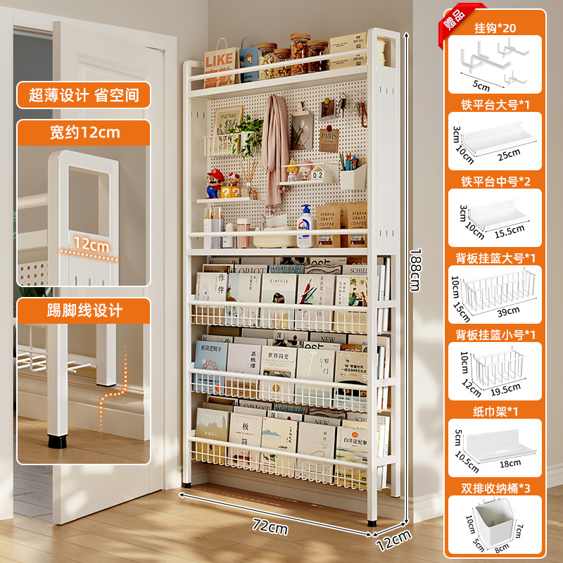 Estante de agujero detrás de la puerta Estante de agujero de placa Estante de piso Estante de pared estrecha Estante de almacenamiento de artefactos del dormitorio