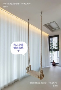 Indoor Adult Hanging Chair Kidsren's Home Living Room Balcony Swing B&B Entertainment Chair Solid Wood Hanging Hanging Chair