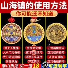 ɽ��悒�����S�~���w���L�����R����Ҿ�͹�R�T������T���Tֱ�N