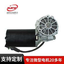 늙Cm춴 ܇ ܇ZDW2000 12VˢSҶ 