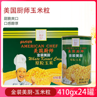 ���b���N�����N�������� ���_����ɳ��������ԭ�����׹��^g*