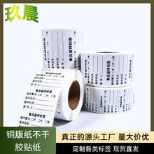 �����zˮ�WУ �׃��@ �Ƶ�ʳƷ���Ә˺��N��������������ȡ�Ә˺�