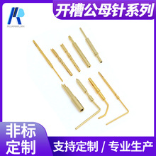 �_�۹�ĸ����B���� �S�~�_��ĸ��β�˺����~�PCB��늌��幫ĸ�