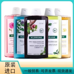 法国康茹金鸡纳无硅油控油蓬松滋养净澈洗发露400ml洗头水
