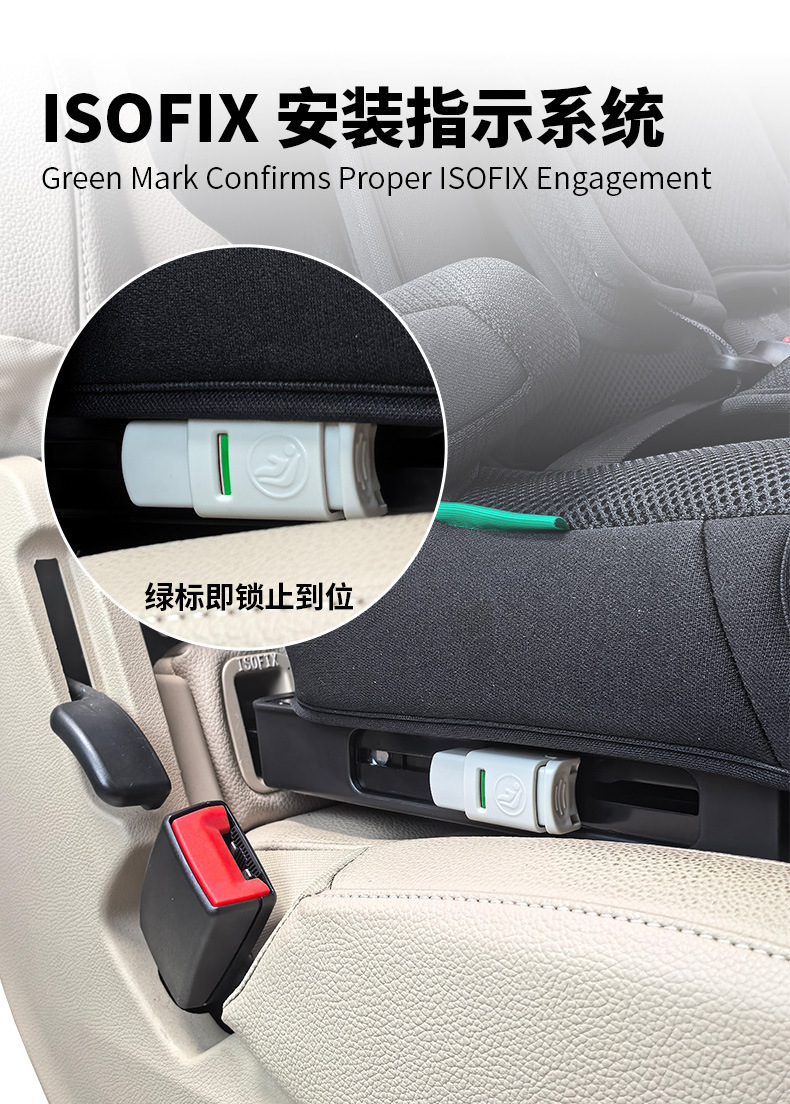 Cross-Border Child Car Safety Seat with Isofix Interface and Pull-Up Strap for Securing 1-12 Year Old Children in the Car