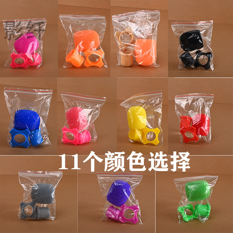 KTV microphone cover microphone cover microphone cover thickened household wheat cover high quality sponge non-disposable washable sleeve