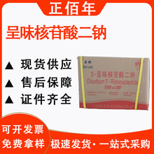 ��ζ��������c ʳƷ���{����ζ�����r��ʳƷ��ԭ�ϬF؛����