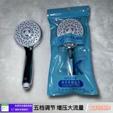 �ֿ״��ˮ�ֳ���ԡ������n��ԡ���^�����������bԡ��ϴ��ɏ���^