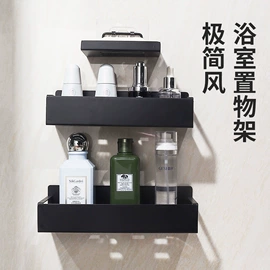 收纳架;厨房置物架;纸巾架