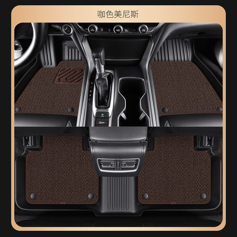 Car Floor Mats 25 New Models Upper Layer Carpet Custom Snow-Proof Starry Sky Carpet Special Woven Floor Mats for Minis