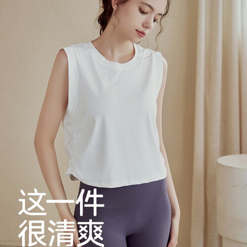 Women's Loose Sport Tank Top, High-End Style, 2024 New Summer Running and Fitness Tank Top, Sleeveless Yoga Top, Quick-Drying Shirt