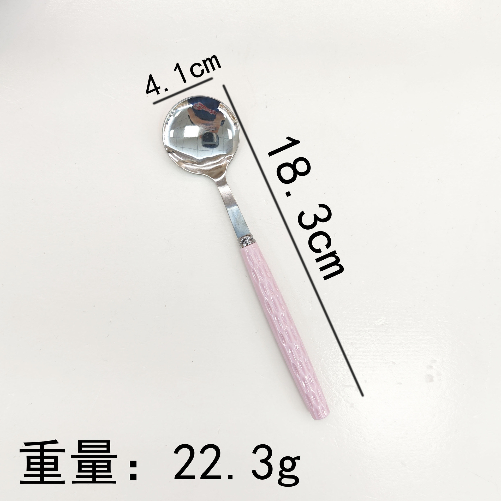 둥근숟가락 물던지기 - 연보라색
