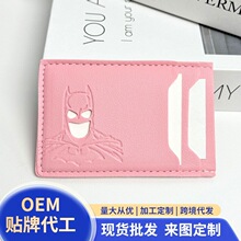潮流元素女款钱包短款简约多卡位卡包卡套蝙蝠跨境热销国内通用