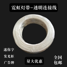LED�޺��͸�����L���޺������͸���B�Ӿ�͸�����^��Ӿ�22̖