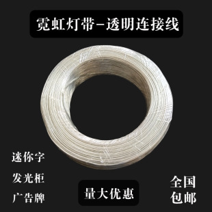 LED�޺��͸�����L���޺������͸���B�Ӿ�͸�����^��Ӿ�22̖