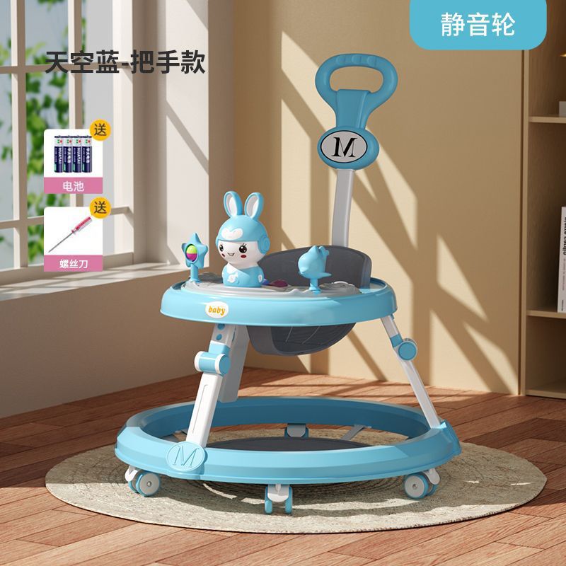 스카이 블루는 6~18개월 된 아기에게 적합합니다. 무음 휠 장난감 트레이 + 음악 조명 + 발 패드 + 푸시 핸들