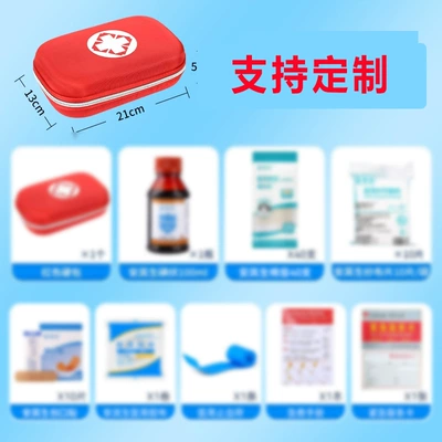 Rescue Kit, Camping Car Emergency | Kempinq və səyahət - emergency-checklist-consultation-with-customer-service-red-hard-case-kit-contains-9-emergency-products