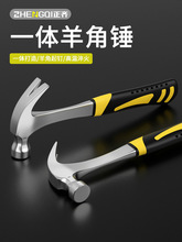 ����Nһ�w�N�^�F�Nľ����������С���^��N�����N�Ӷ๦�ܹ���