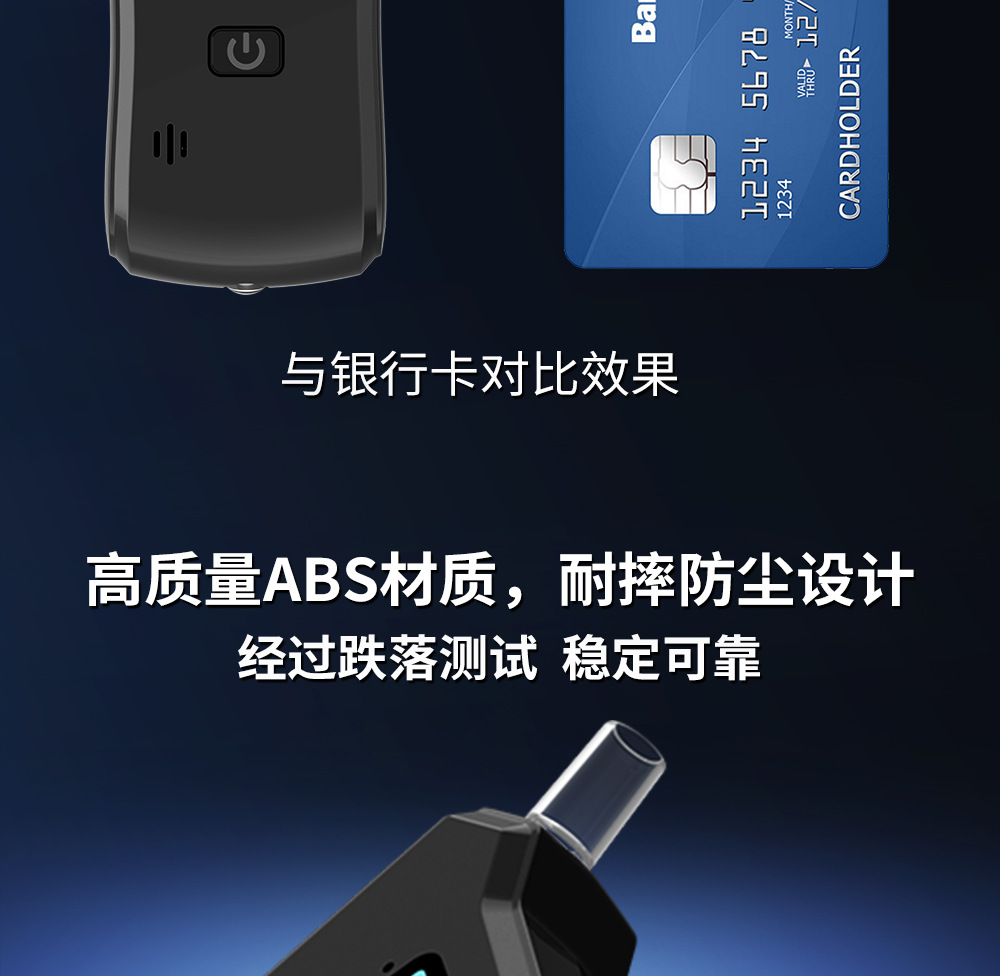 Alcohol Tester Test Drunk Driving Tester Portable Digital Display Meter Blow Air Measuring Device Car Home Dual Use
