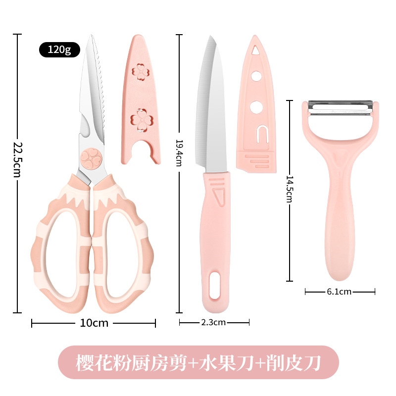 Tijeras de acero inoxidable multifuncional para barbacoa tijeras afiladas de alimentos tijeras de hueso de pollo tijeras de hueso tijeras de cocina