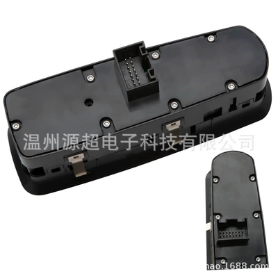 power window 7PP959858AE – Glass lifter