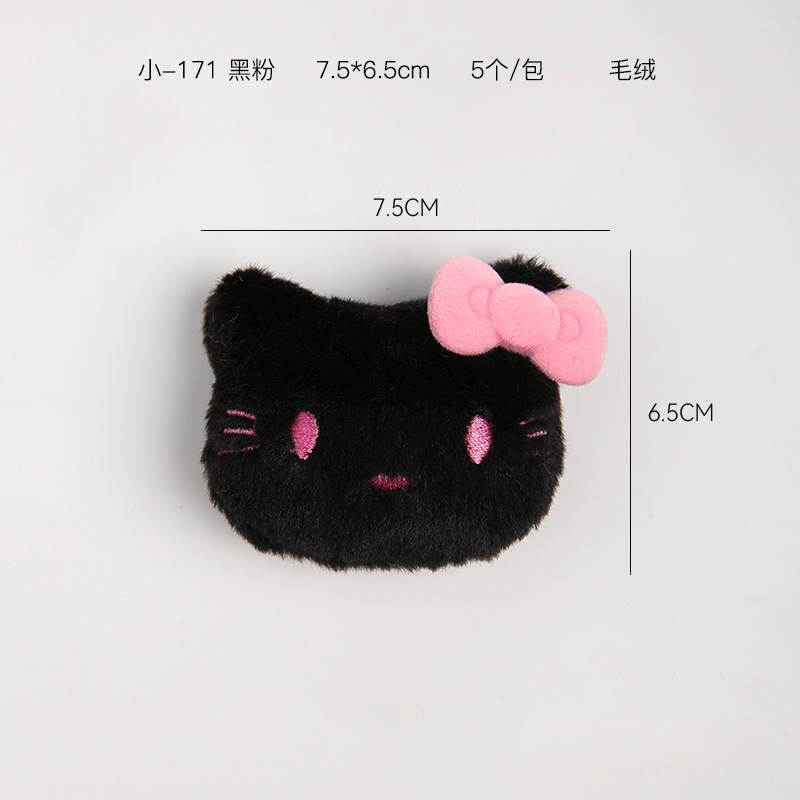 上锦 可爱小猫系列包装纸鲜花花束包花纸加厚造型纸diy花艺材料|undefined