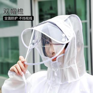 Raincoat Women's Long Full-Body Transparent Protective Single Adult Thickened and Enlarged Hem Fashion Poncho Rainproof