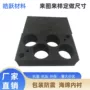 缓冲减震抗压高密度内衬