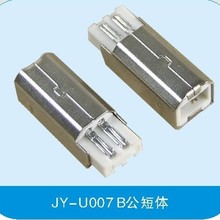 USB B�������� ������ ����ʽBĸAFAM ��ӡ�C���^���^ĸ���B����