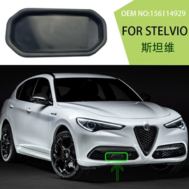 定风翼;扰流板;车身及附件