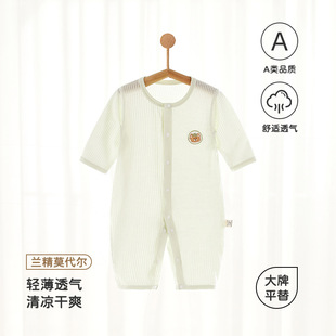 �냺�B�w���ļ������������������ͯŮͯ�����L��˯�냺�·�