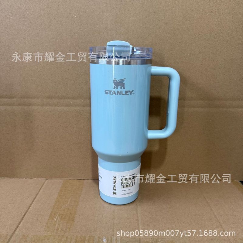 跨境亚马逊史丹利Stanley40oz车载汽车杯304不锈钢大容量冰霸杯|undefined