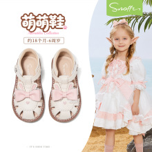 ˹�ɷ�Ůͯ��ЬŮ�������ļ��¿��ͯ���������׷���������ͷ��Ь