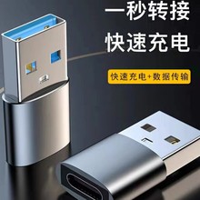 �m���O��15Plus15promax�֙C��늾��O��14ProMax13�D���^��늌��o