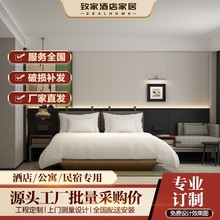 �Ƶ깫Ԣ���޼Ҿ�ȫ�׶��ƿ�ݾƵ��e�^�ͷ���ɳ�l��������Ҿ�