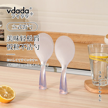 VDADA��ʽ��մ������͸ߜؼ��ÿ���ʽ��ճ��ʢ��������P��