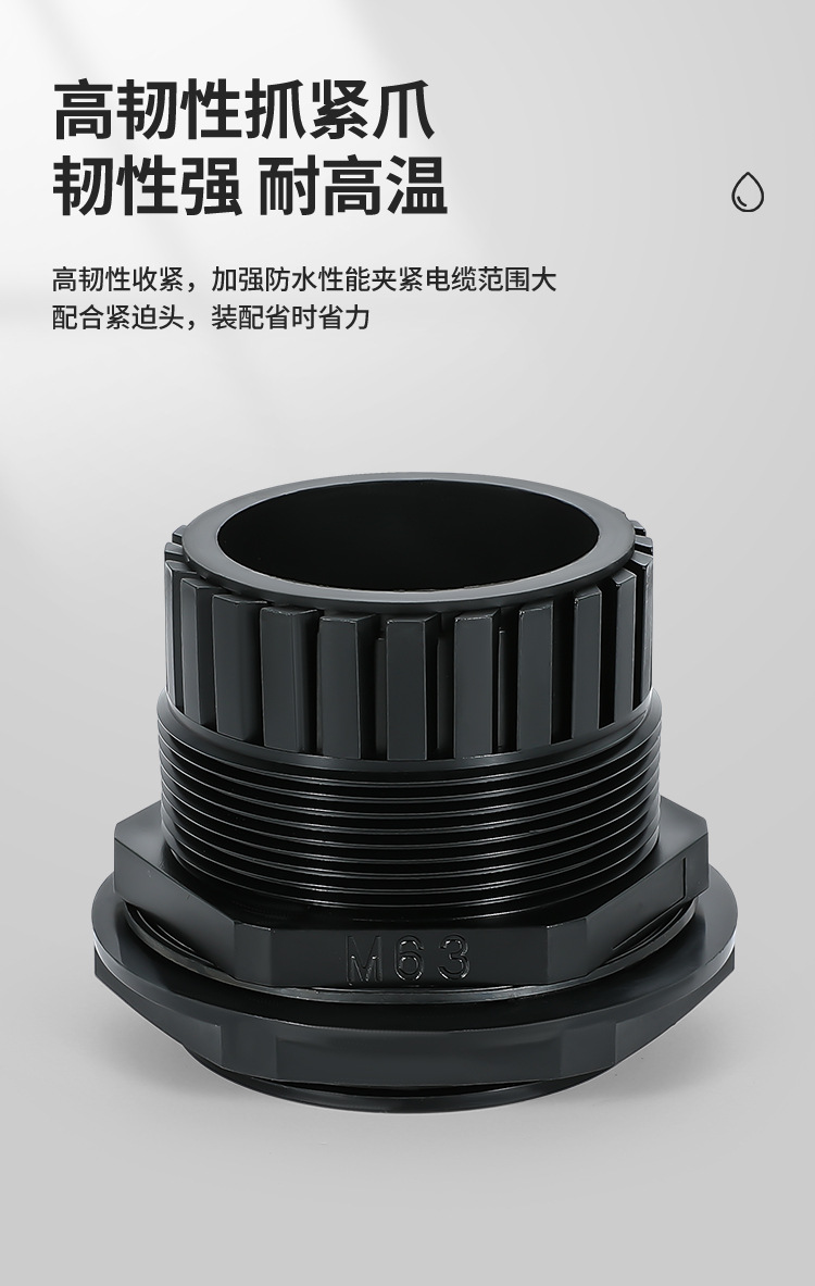 详情页1_05.jpg