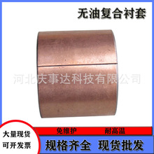 ����ͭ�׷������������������SF-1 0505---SF-1 60100�����ȫ