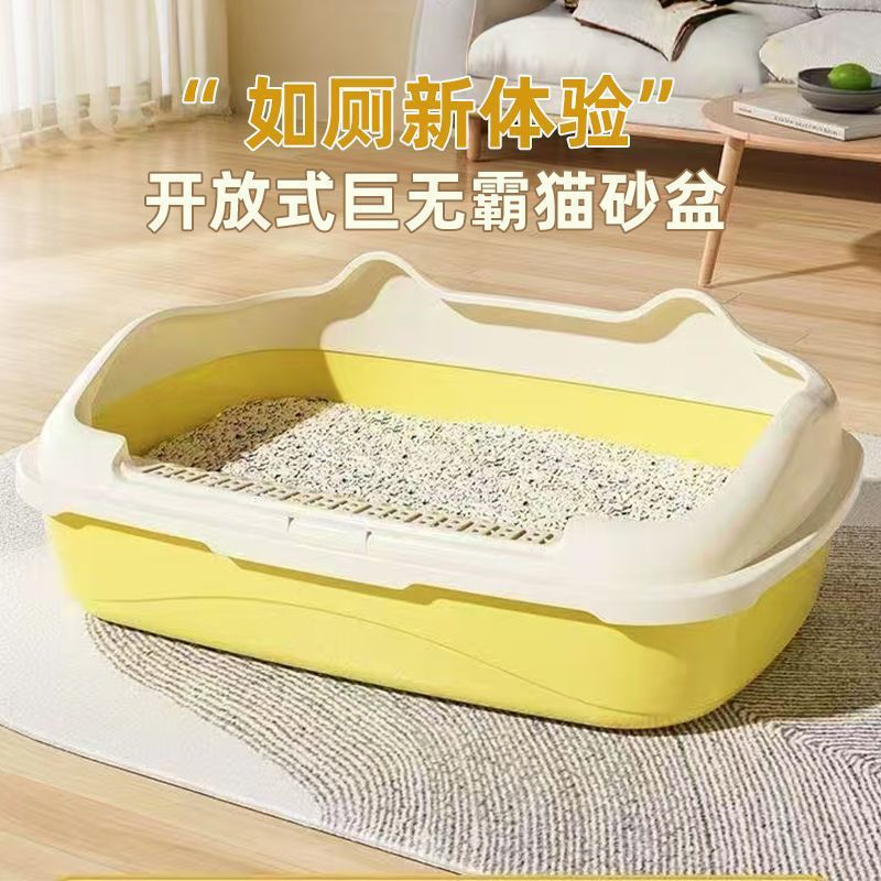 Basina de arena para gatos super grande anti-spillado exterior inodoro para gatos anti-odor enorme lavabo de arena para gatos abierto lavabo de orina para excremento de arena para gatos
