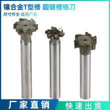 ��XӲ�|�Ͻ��u�T�Ͳ�㊵���A�I��㊵���Ӳ���T�͵��A�����ε�