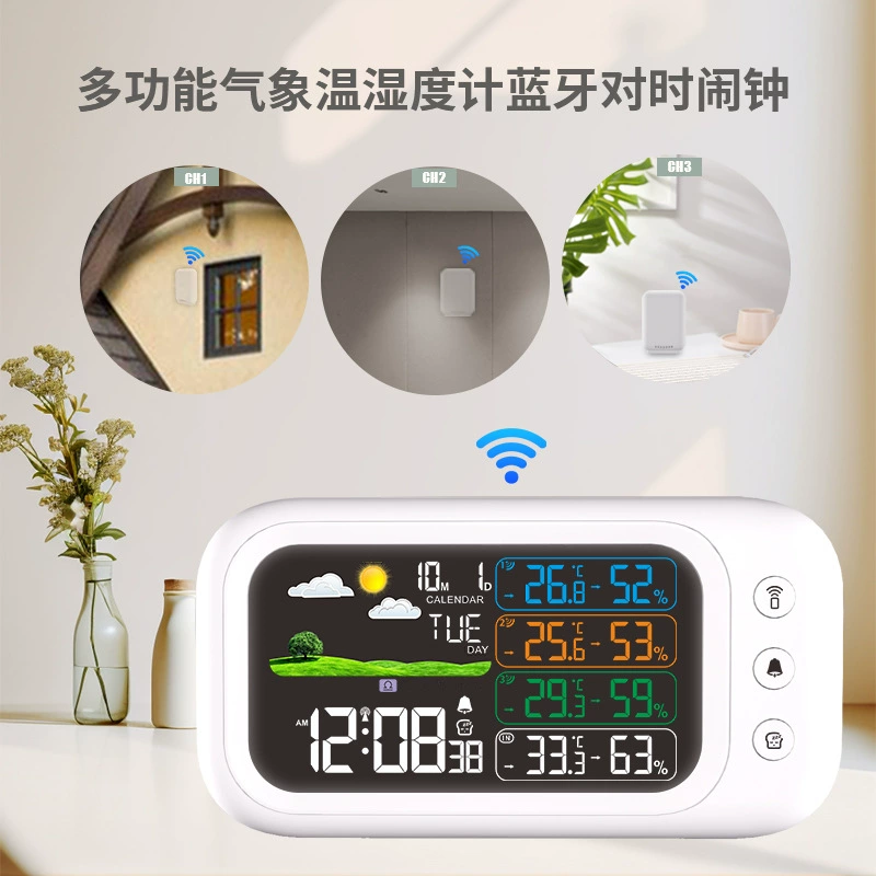 Новый трансграничный высокоточный мониторинг температуры и влажности от одного до трех, Bluetooth-время, цифровой дисплей, погодный будильник, мониторинг нескольких сценариев
