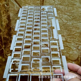 PET塑料片;PC塑料板;PS塑料板